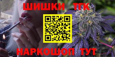 мдма Новокубанск