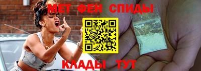 крисы Новодвинск