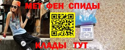 кокаин перу Новозыбков