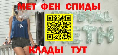 кокаин перу Новозыбков