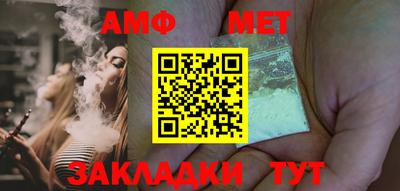 кокаин перу Новозыбков